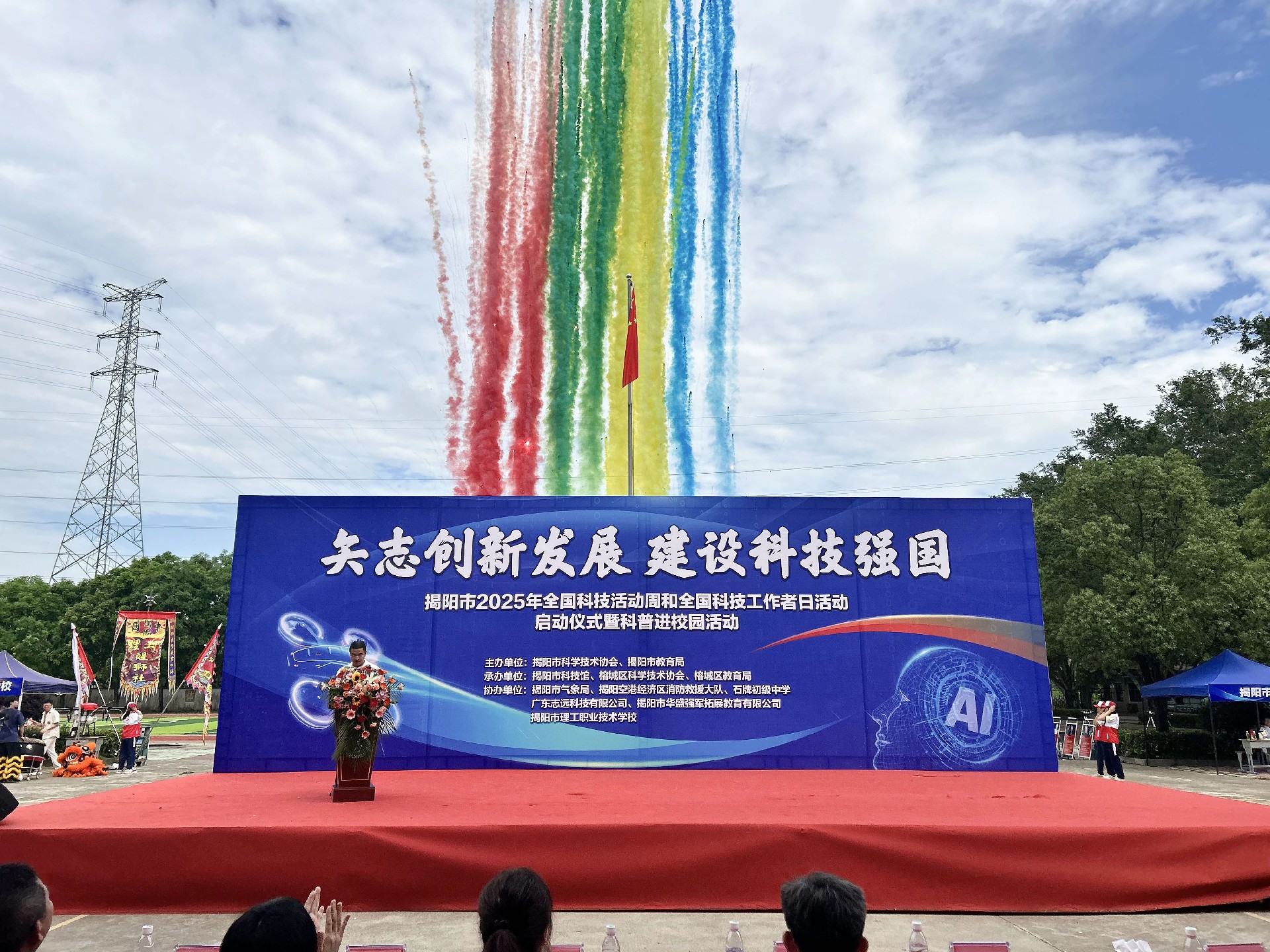 微信图片_20250529143303.jpg