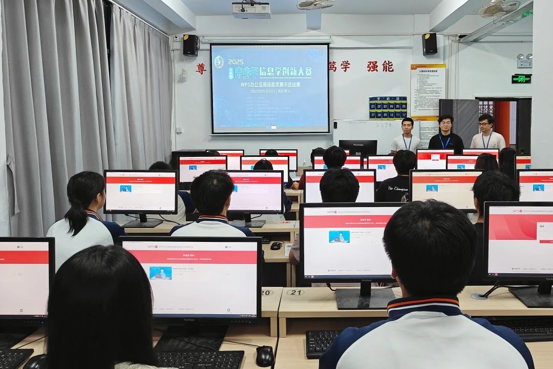 微信图片_20250616154027.jpg