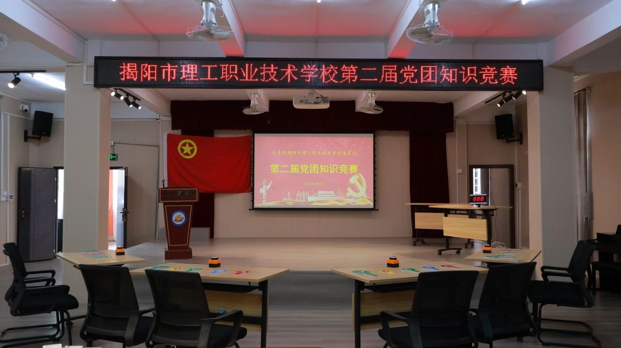 微信图片_20250616162332.jpg