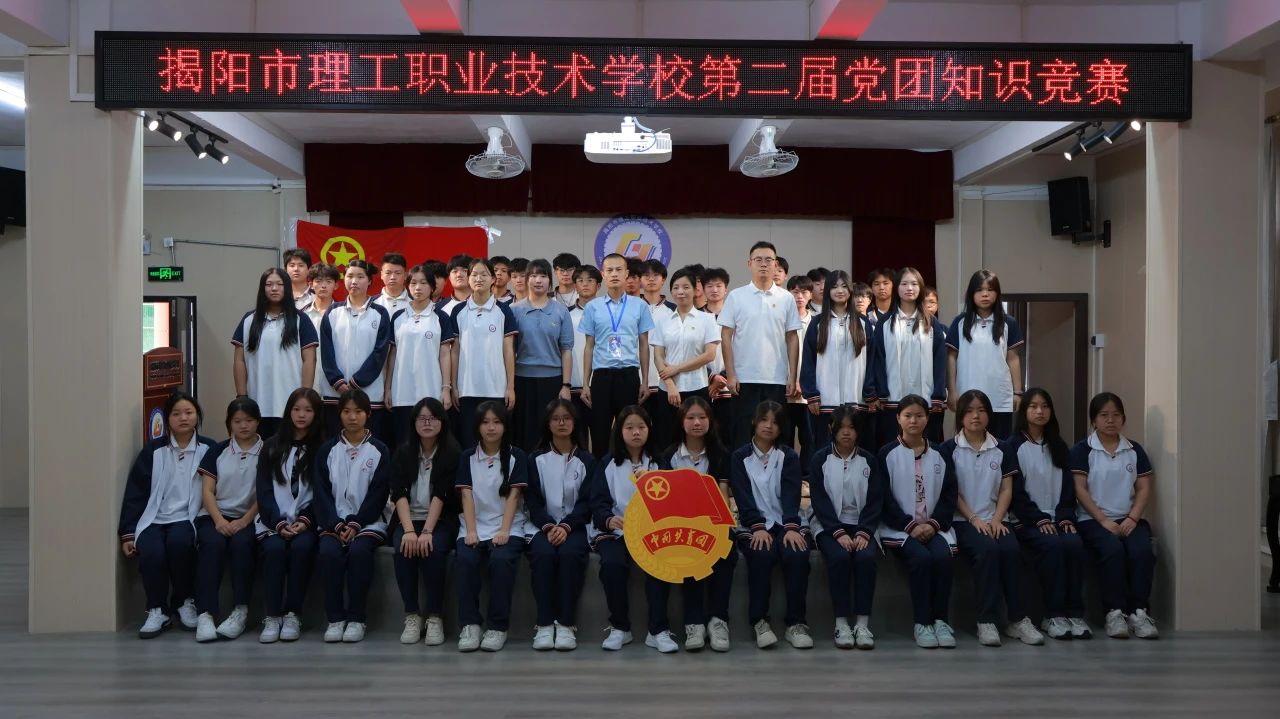 微信图片_20250616162456.jpg
