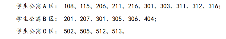 微信图片_20250616164023.png