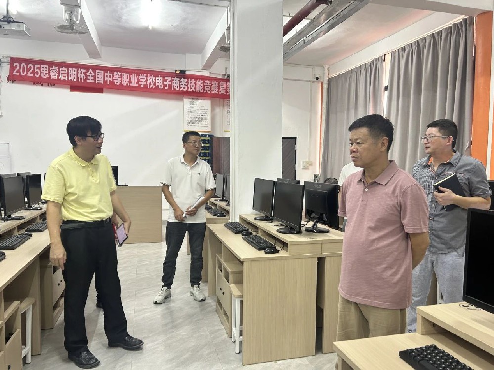 全域排查除隐患，筑牢防线迎开学——揭阳市理工职业技术学校2025年秋季学期安全保障工作纪实