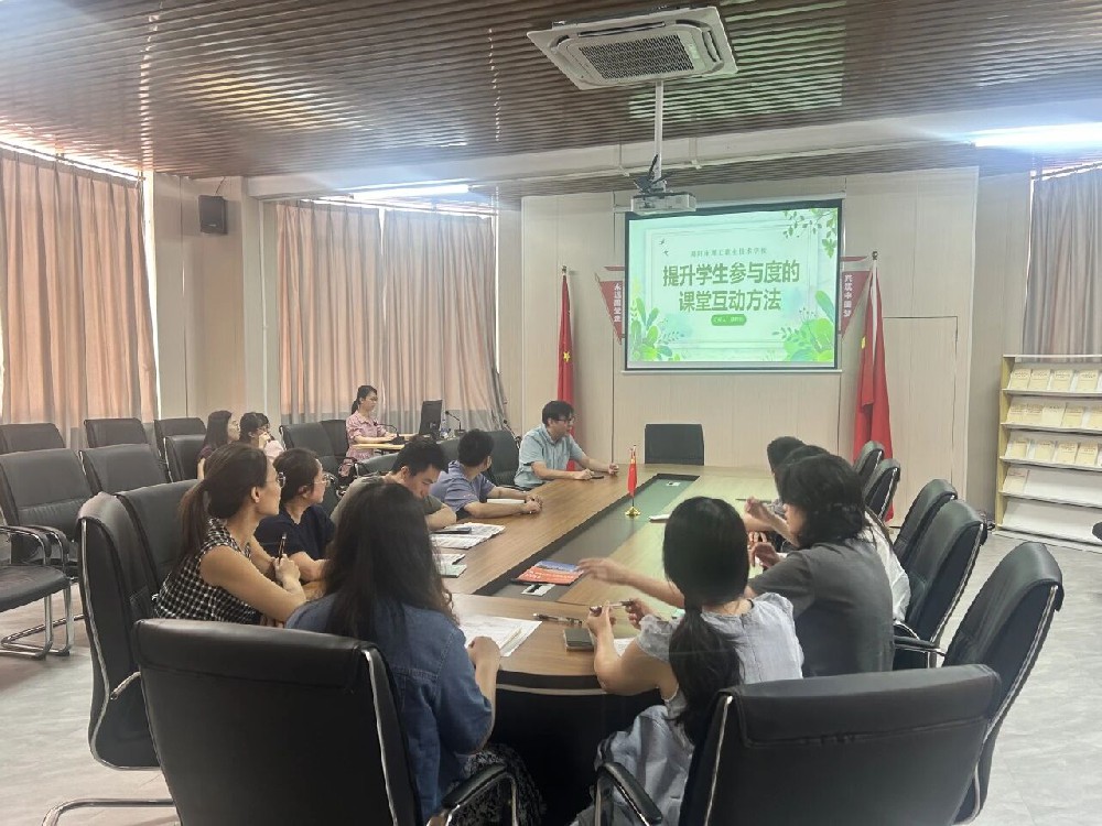 三措并举育新师，暖意满怀启新程——揭阳市理工职业技术学校圆满完成2025年新入职专任教师岗前培训