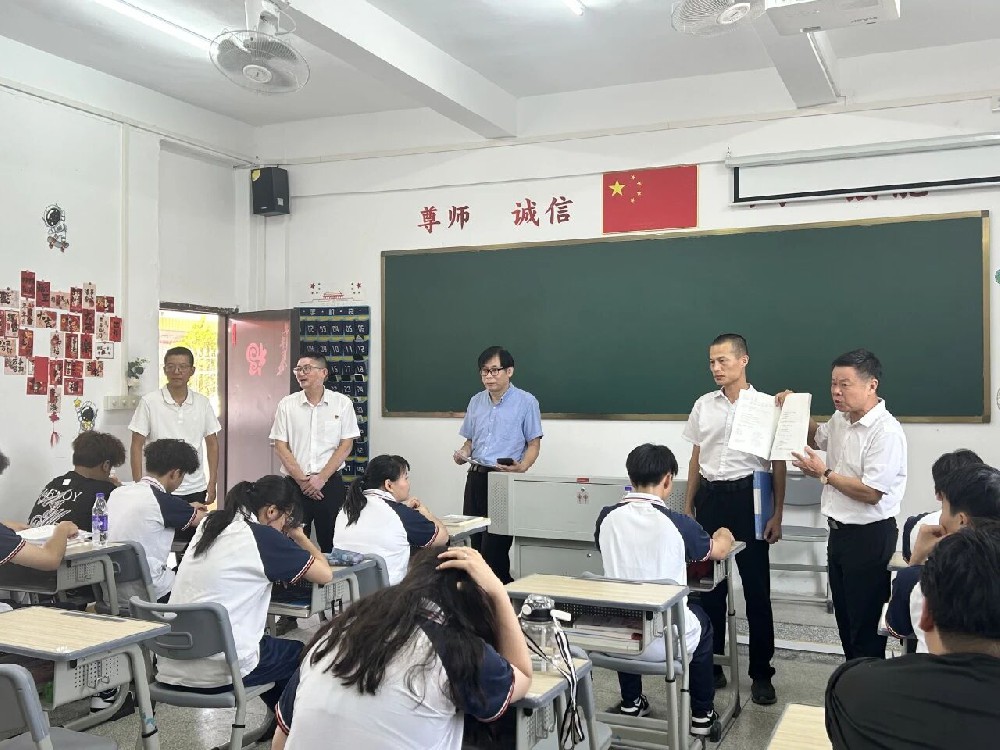新学期 新征程：我校开展新学期开学第一天教学检查