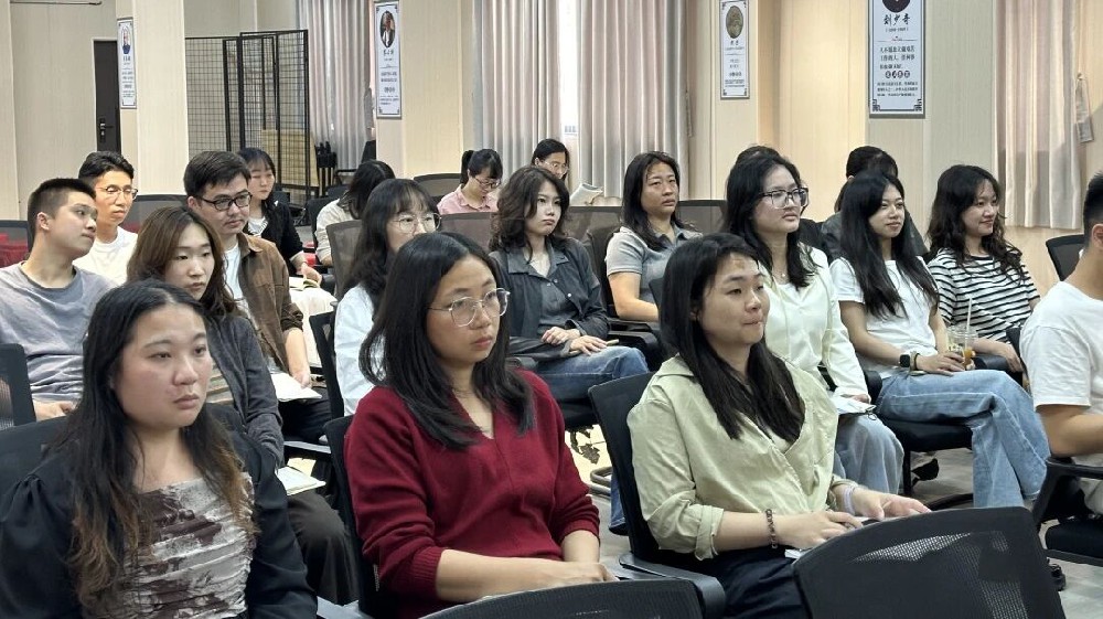 研思共进 数智赋能｜我校组织全体专任教师开展数字素养提升线上研修活动