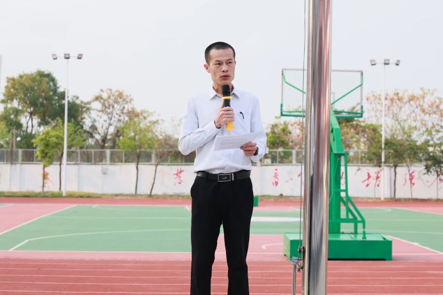 守国家安全，青春勇担当|揭阳市理工职业技术学校第七周国旗下讲话聚焦全民国家安全教育日