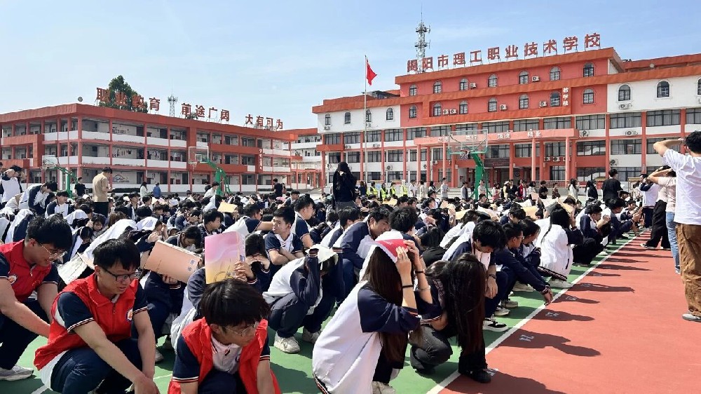 筑牢安全防线 护航校园平安——我校开展昼夜防震应急疏散演练