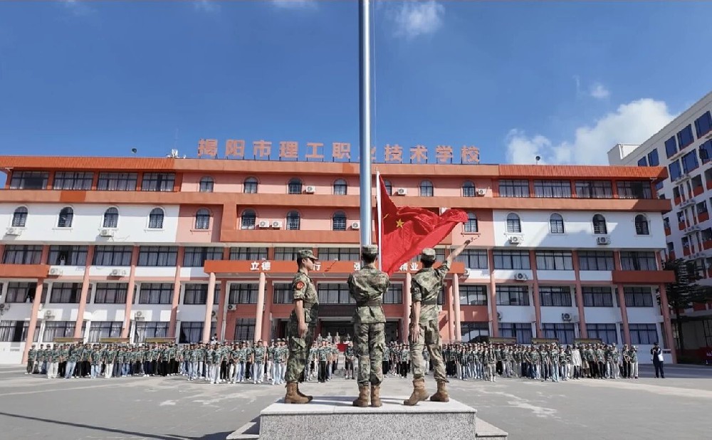 以青春之名，赴热血之约